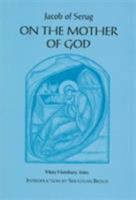 On the Mother of God 0881411841 Book Cover