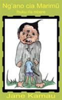 Ng'ano CIA Marimu: Ibuku RIA Mbere 1418424552 Book Cover