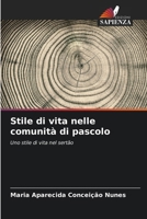 Stile di vita nelle comunità di pascolo (Italian Edition) 6207228669 Book Cover