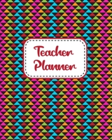 Teacher Planner: Christmas New Year gift Unicorn bear deer santa Inspirational and Motivational Gift Idea for Teacher! The Ultimate Teacher Planner as Teacher Appreciation Gifts 1674398077 Book Cover