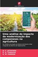Uma análise do impacto da modernização dos camponeses na agricultura (Portuguese Edition) 6208303982 Book Cover