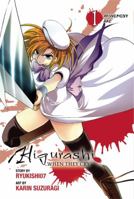 Higurashi When They Cry: Atonement Arc, Vol. 1 0316123846 Book Cover
