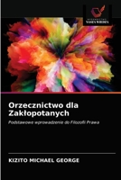 Orzecznictwo dla Zaklopotanych 6202736771 Book Cover