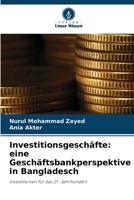 Investitionsgeschäfte: eine Geschäftsbankperspektive in Bangladesch (German Edition) 6208402425 Book Cover