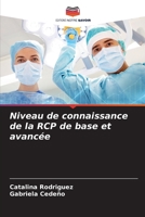 Niveau de connaissance de la RCP de base et avanc�e 6204163817 Book Cover