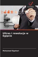 Ultras i rewolucja w Egipcie 6209363237 Book Cover