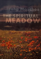 Λειμωνάριον 0879075392 Book Cover