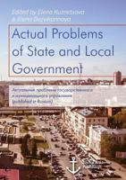Actual Problems of State and Local Government.: 3960672128 Book Cover
