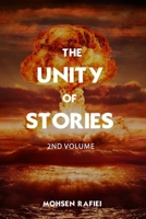 The Unity of Stories B09LGVB5ZK Book Cover