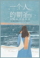 ??????.3,??????? (Chinese Edition) B0FBGC76WS Book Cover