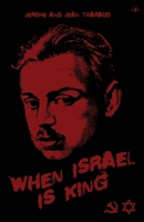 When Isreal is King B0CVQZXBKF Book Cover