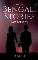 Bengali Stories B0B6JKGR6J Book Cover