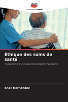 Éthique des soins de santé (French Edition) 6207687159 Book Cover