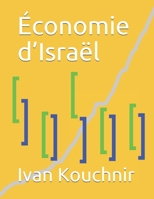 �conomie d'Isra�l B086FXKGL7 Book Cover