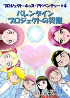 ???????????????: ... (Japanese Edition) 1067071652 Book Cover