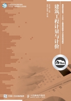 ?????????(???????????????????????) 7115402418 Book Cover