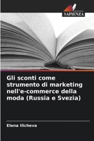 Gli sconti come strumento di marketing nell'e-commerce della moda (Russia e Svezia) 6206973646 Book Cover