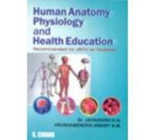 Human Anatomy, Physiology & Health Education 8121933579 Book Cover