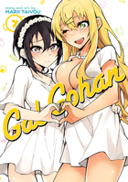 Gal Gohan Vol. 7 1648270964 Book Cover