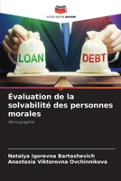 Évaluation de la solvabilité des personnes morales (French Edition) 6209765610 Book Cover