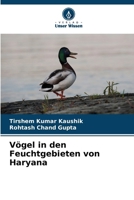 Vögel in den Feuchtgebieten von Haryana (German Edition) 6208527694 Book Cover
