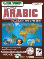 FSI: Levantine Arabic Pronunciation (MP3/PDF) 162392278X Book Cover
