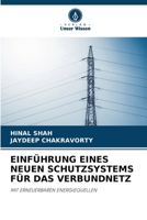 Einführung Eines Neuen Schutzsystems Für Das Verbundnetz (German Edition) 6208254752 Book Cover