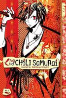 胡鶴捕物帳 Volume 1 1427817200 Book Cover