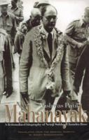 Mahanayak - A Novel Based on the Life of Netaji Subhas Chandra Bose 8187981695 Book Cover