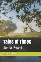 Tales of Times: Stories Retold B09CRN5TGB Book Cover
