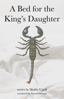 A Bed for the King's Daughter 1477322280 Book Cover