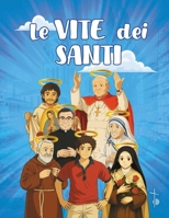 Le vite dei santi: San Carlo Acutis, San Francesco d’Assisi, Santa Rita da Cascia, San Pio da Pietrelcina, Don Bosco, Santa Caterina da Siena, San ... per la prima comunione. (Italian Edition) B0FM3BZGG2 Book Cover
