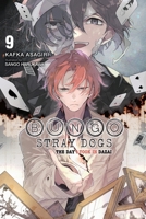 Bungo Stray Dogs, Vol. 9 (light novel): The Day I Took In Dazai (Bungo Stray Dogs (light novel)) B0FR4CQNM7 Book Cover