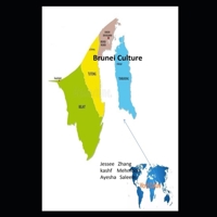 Brunei Culture B08Y4LB23C Book Cover