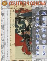 Japanese Woodcuts: An Adult Coloring Book 1530488907 Book Cover