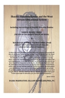 Shaykh Ahmadou Bamba and the West African Educational System: St. Louis Episodes and Qasaids by Shaykh Ahmadou Bamba 1494747324 Book Cover