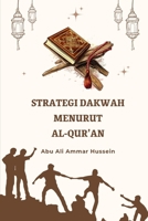 Strategi Dakwah Menurut Al-Qur'an B0CKVSPFW4 Book Cover