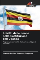 I diritti delle donne nella Costituzione dell'Uganda (Italian Edition) 6209973078 Book Cover