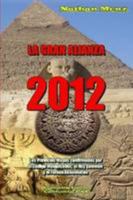 La Gran Alianza - 2012 1105350843 Book Cover