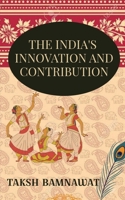 India's Innovations and Contributions: (वीर भोग्य वसुंधरा ). ... Ki Jai "Hail Lord Raja Ramachandra" B09Q5C5WV6 Book Cover