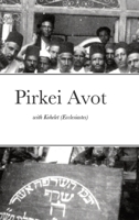 PirKei Avot Ethical with Ecclesiastes 138738953X Book Cover