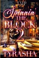 Spinnin' the Block 2 B0CF4FP8FJ Book Cover