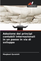 Adozione dei principi contabili internazionali in un paese in via di sviluppo 6209096360 Book Cover