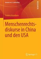 Menschenrechtsdiskurse in China Und Den USA 3658047194 Book Cover