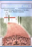 Fountain of Life Volume 1 1724041983 Book Cover