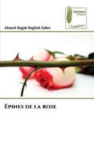 Épines de la rose (French Edition) 6207813707 Book Cover