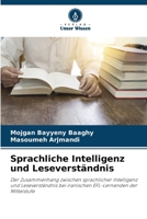Sprachliche Intelligenz und Leseverständnis (German Edition) 6209917925 Book Cover