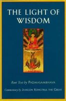 Light of Wisdom, Vol. 1 0877735662 Book Cover
