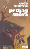 Prtljag Snova 1523325305 Book Cover