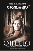 Odhello 9388087798 Book Cover
